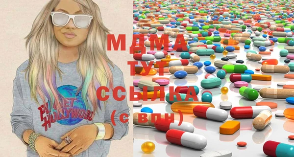 не бодяженный Верея