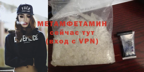 круглые Богданович