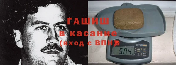 прущая мука Верхний Тагил