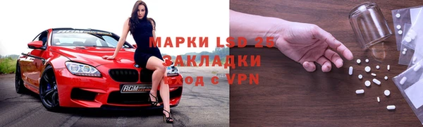 прущая мука Верхний Тагил