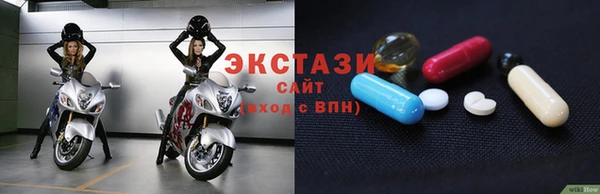 МДПВ Богородск