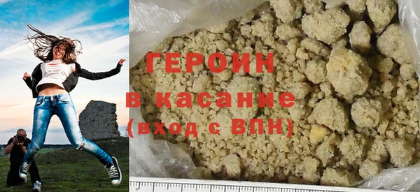 тгк Верхнеуральск