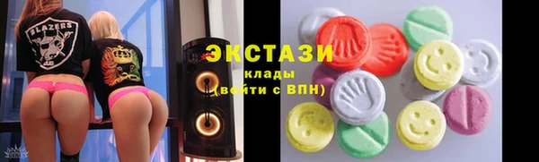 прущая мука Верхний Тагил