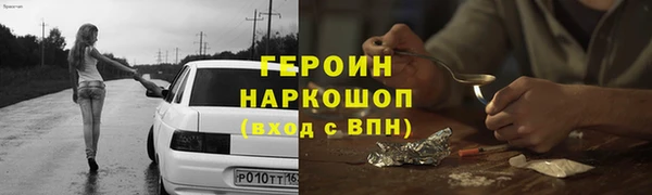 не бодяженный Верея