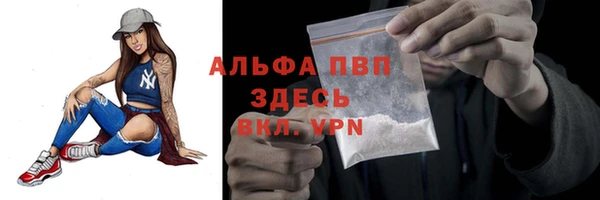 не бодяженный Верея
