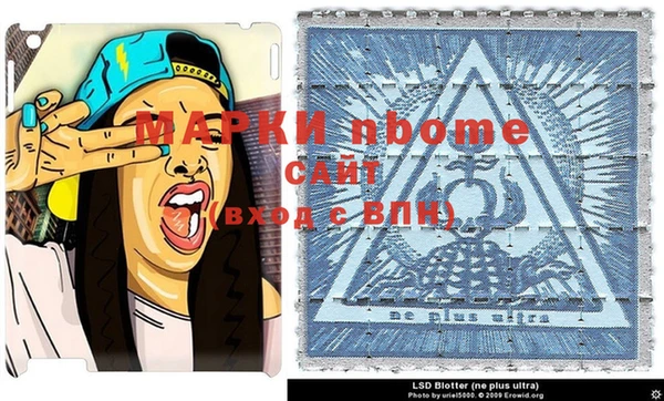 не бодяженный Верея