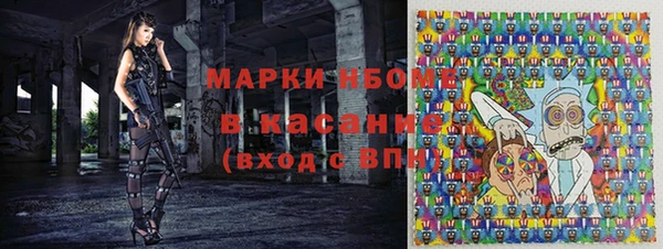 не бодяженный Верея