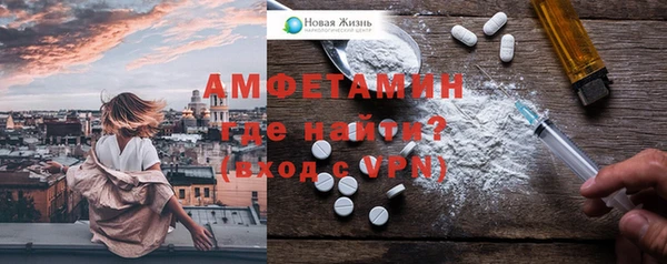 прущая мука Верхний Тагил