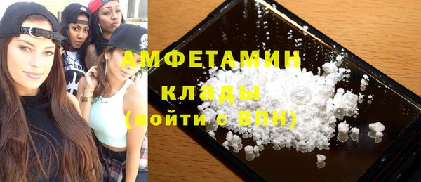 не бодяженный Верея