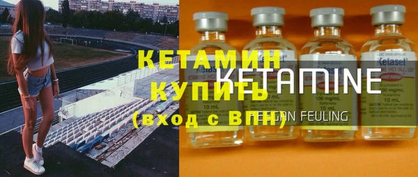 прущая мука Верхний Тагил