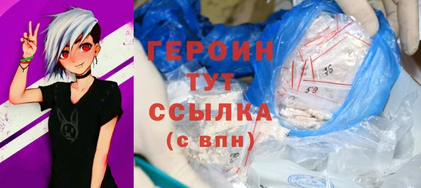 не бодяженный Верея