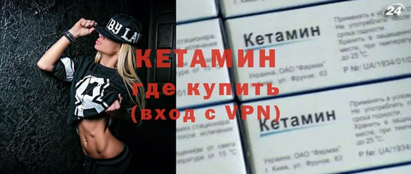 скорость Богородицк